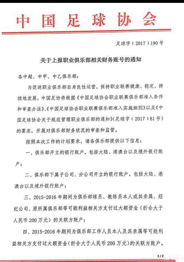 上半场加克波助攻努涅斯破门，随后加克波进球被吹，萨拉赫射中横梁，利物浦暂1-0伯恩利；下半场埃利奥特进球被吹，若塔复出破门，最终利物浦2-0击败伯恩利，先赛1场2分优势领跑积分榜。